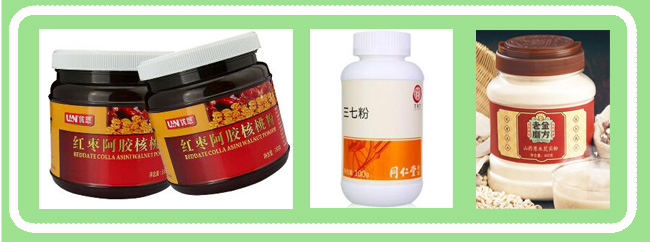 營養粉灌裝生產線灌裝樣品