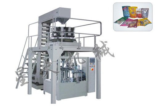 給袋式顆粒自動包裝機