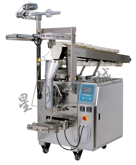 3220鏈斗式自動包裝機