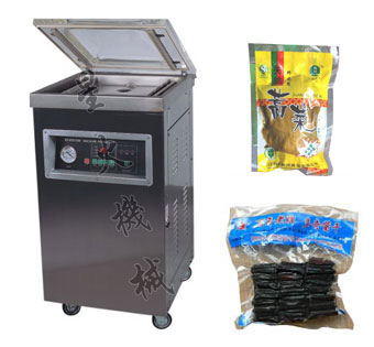 小型真空包裝機