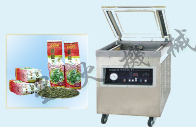 茶葉真空包裝機-食品包裝機