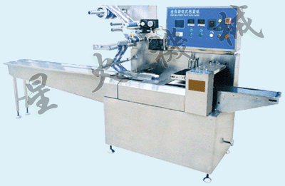 枕式包裝機-全自動枕式包裝機
